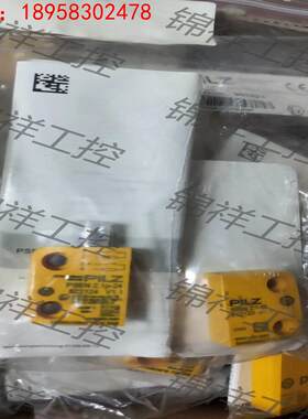 pilz  皮尔兹 504224全新原装拍前议价