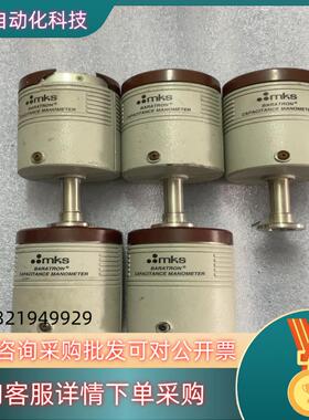 MKS 626C11TDE Range10Torr 真空压力