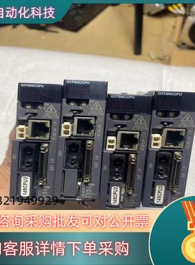 现货plc 型号:Q173NCCPU有19个  充新
