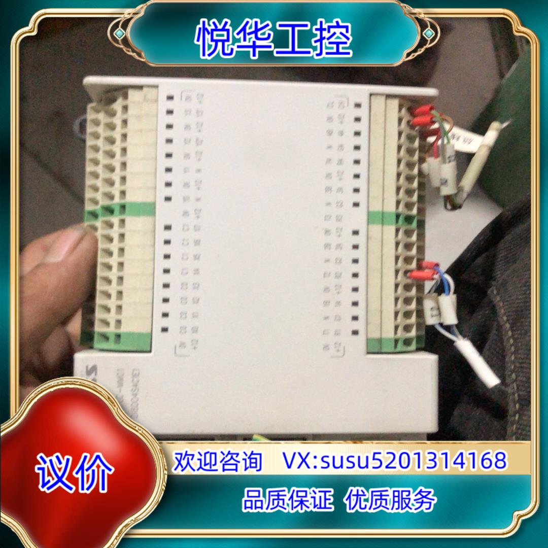 原装CASSCASS ePLC-MM01,D18D04S4C1E议