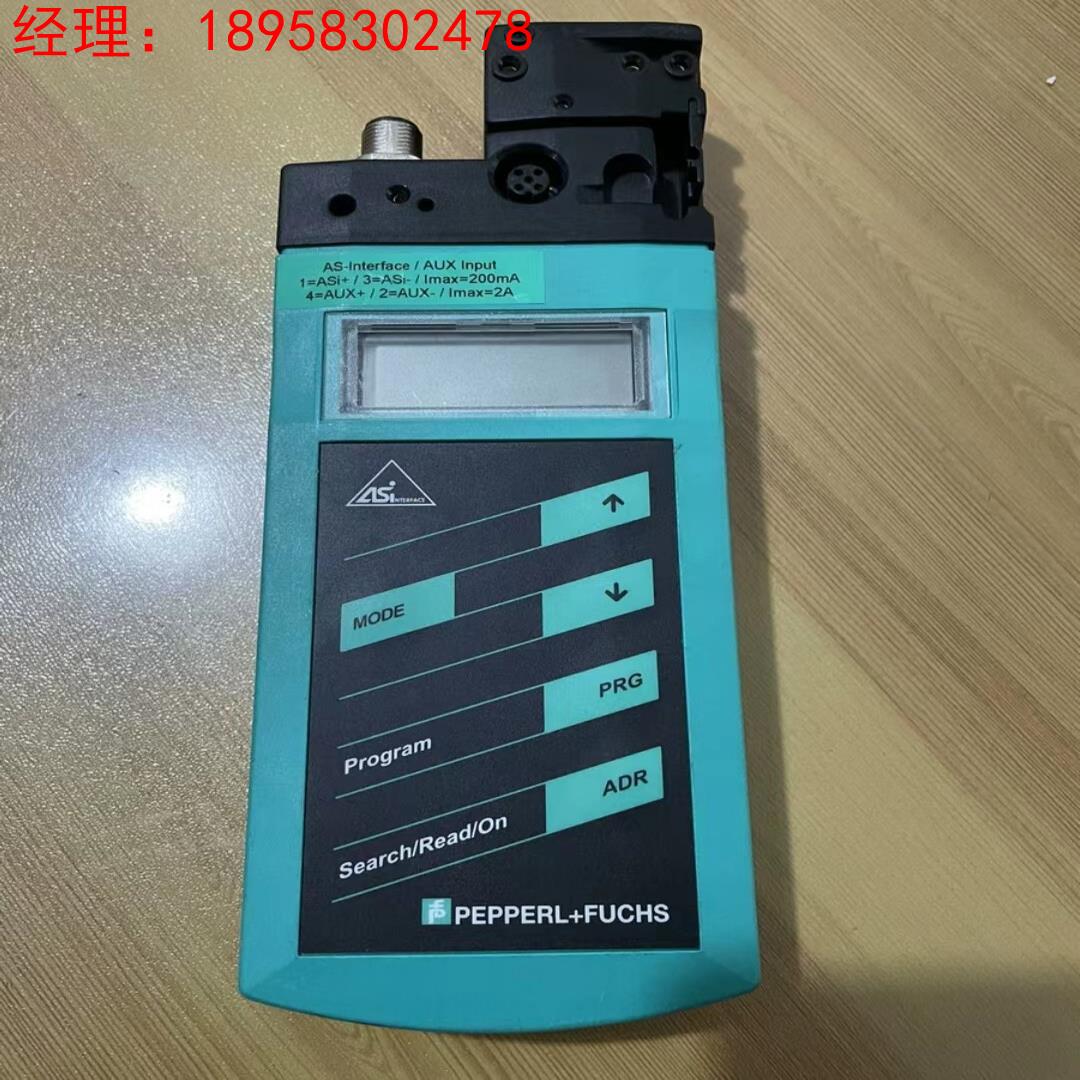 P+F倍加福手持式编址器VBP-HH1-V3.0-V1 实物拍摄 询价