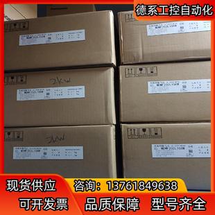 全新原装23年A6 MDMF202L1G6M 2k