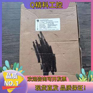 现货全新原装 帝尔 CE58M 编码器 5802-00045