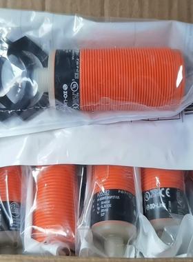 德国易福门KI5082  KI5084 KI5087全新正品