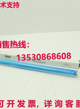 Mita Copystar 78320051 打印机油辊库存现货