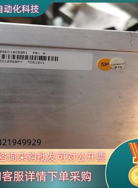 ABB卡件3BSE018059R1功能好