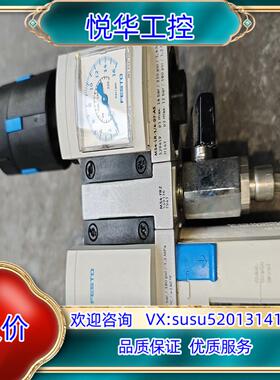 FESTOMS4-LF-1/4-E-R-V，MS4-议价