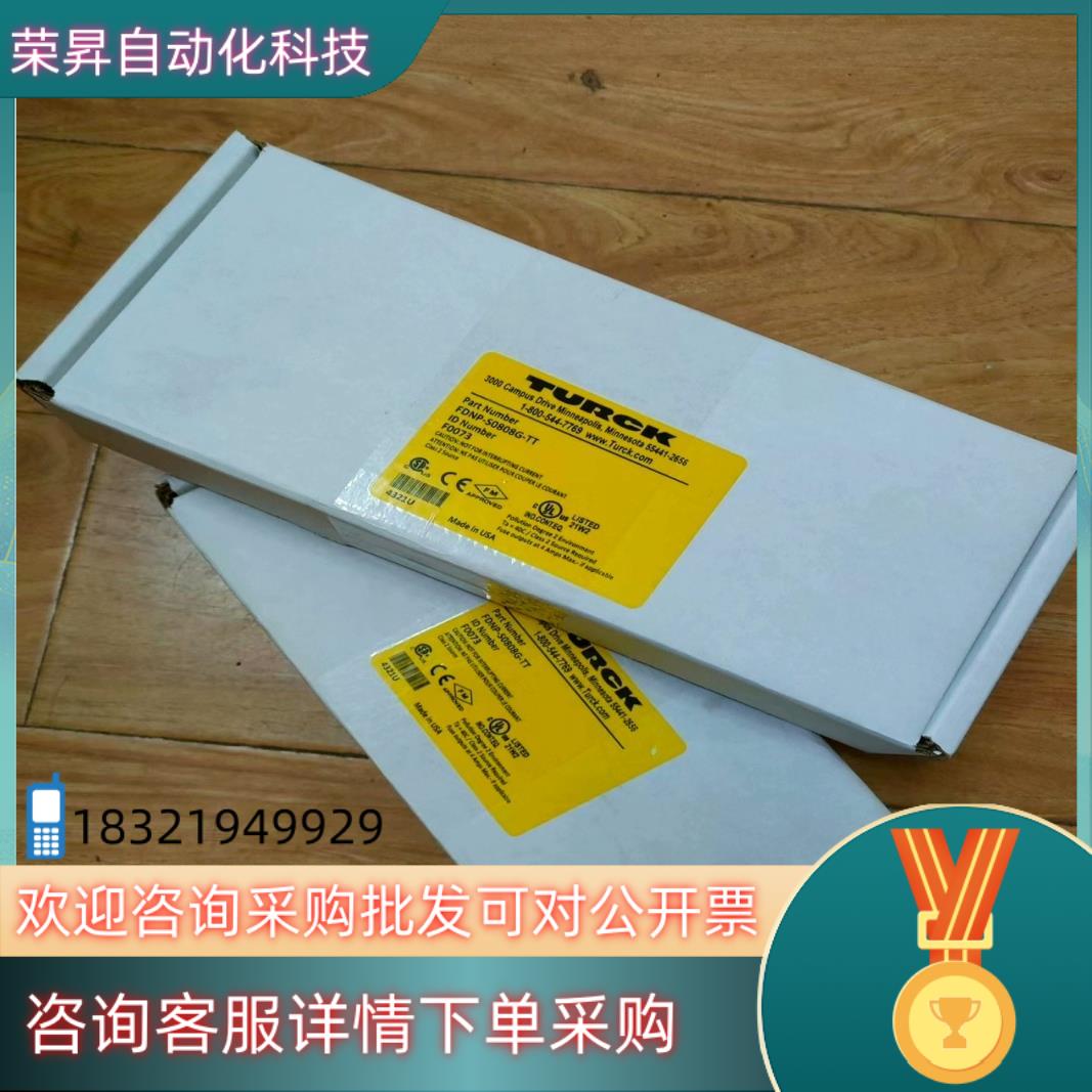 现货FDNP-S0808G-TT 图尔克TURCK总线模块F00
