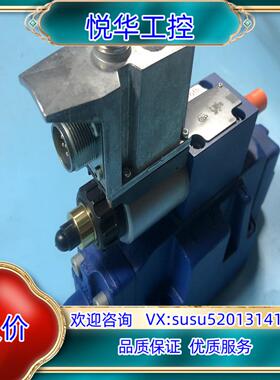 原装R901231067 3DREME16P-7X/200YG2议