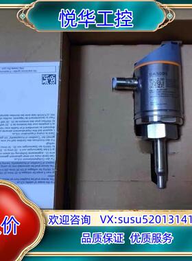 IFM SA5000 易福门传感器 SAD10XDBFR议价