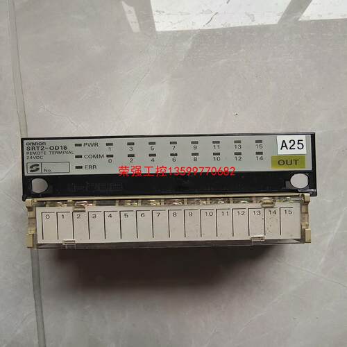 【荣强工控】SRT2-OD16