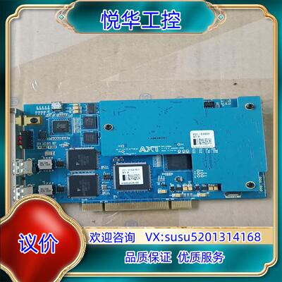 PCI-E0804 V1.0/PCI- R1604 MLII议价