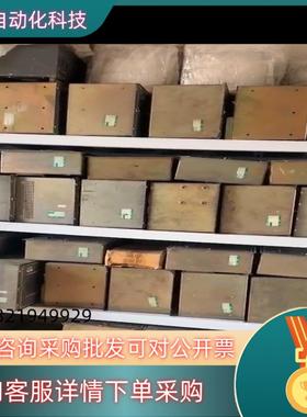 现货NABCO PCU8810  GCU8810 SSU8810