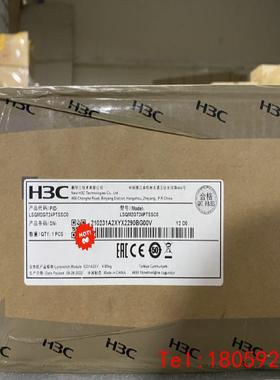 【非标价】LSQM2GT24PTSSC0 华三主网模块甩卖LSQM2G