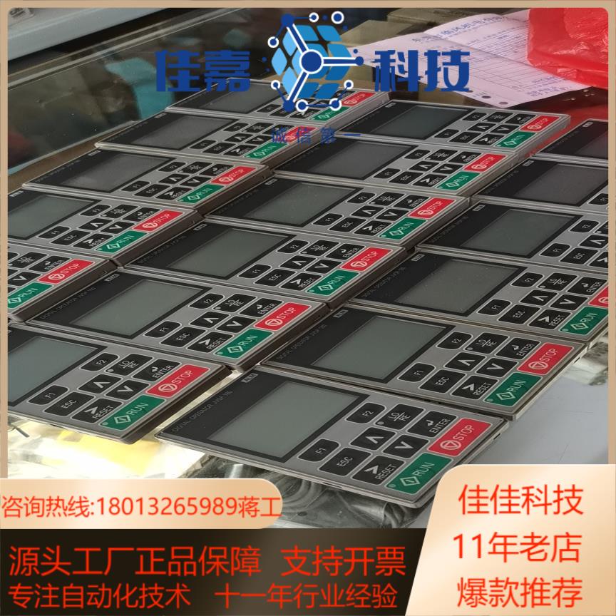 高价安川变频器 变频器面板JV0P一180 TP一G