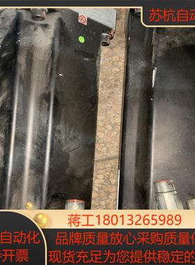 Ultrat伺服电机u30740A