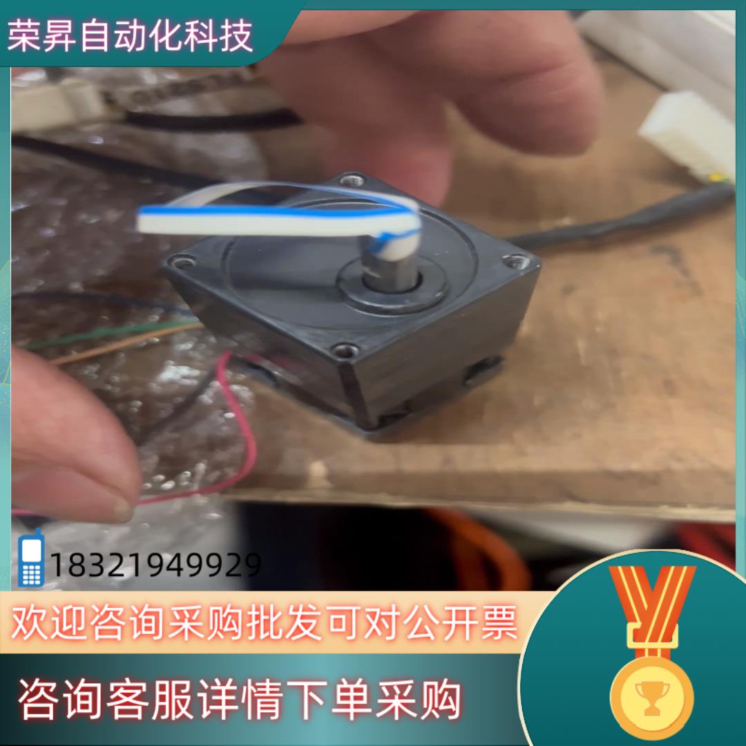 东方马达驱动型号PMD03C