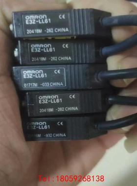 【非标价】欧姆龙光电开关E3Z-LL61，带激光式光电开关，