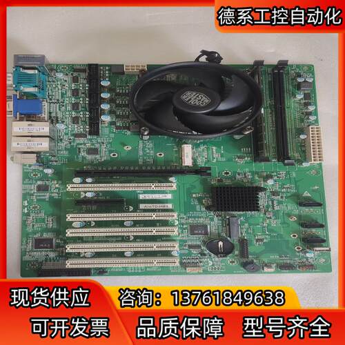 JWIPC智微智能4代ATX主板AIOT0-H81，CPU