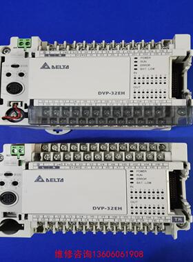 （请询价）台达PLC  DVP32EH00T2   DVP32EH00议价