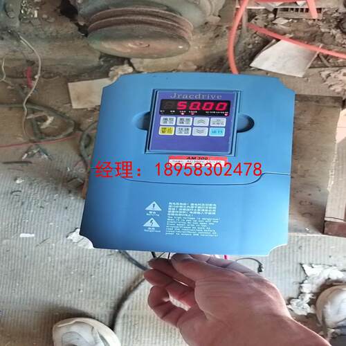 成色极新的凯乐KRR一5R5G／7R5P一4一1020型重载