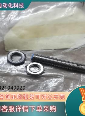 原装FESTO费斯托150387 SIEN-M8B-PS-S