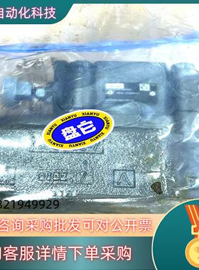 现货R6V10-59510B125 02-96361-0
