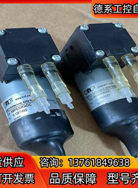 KNF隔膜泵NMP830KNDC 直流24V 2个 功能