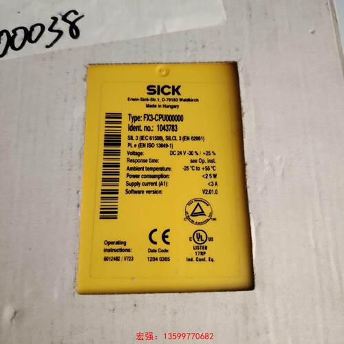 [宏强工控]西克SICK  FX3-CPU000000实物拍摄-议价