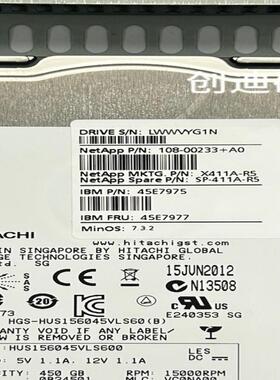 NetAPP X411A-R5  45E7977 450G