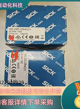 现货WL280-2R4331    6044760全新原装德国s