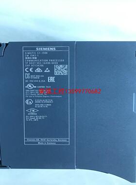 【荣强工控】543-1AX00-0XE0