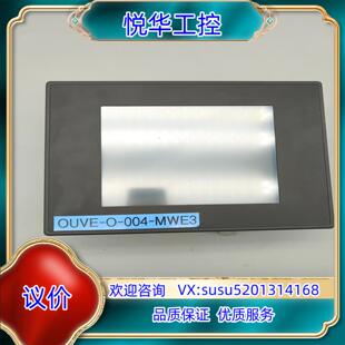 原装 3840TL 实拍9成新议 艾讯工控屏GOT