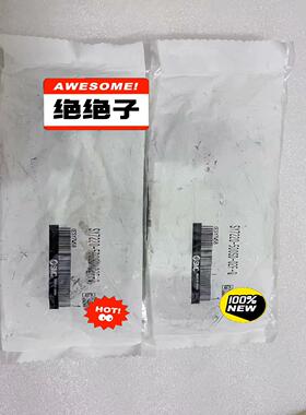 SMC全新原装日本进口正品电磁阀SY7220-5D0SD-0