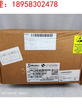 STAUBLI PRD-0046000Z-23 伺服放大器单元 以色列正品全新原包装