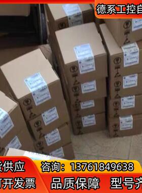 #罗克韦尔1606-XLS240E-D仅1个
