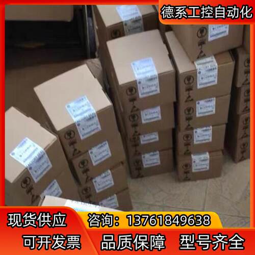 #罗克韦尔1606-XLS240E-D仅1个