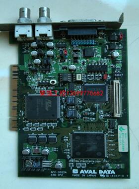 【荣强工控】apc－3322a成色型号样式如图有需要的看好再拍   20