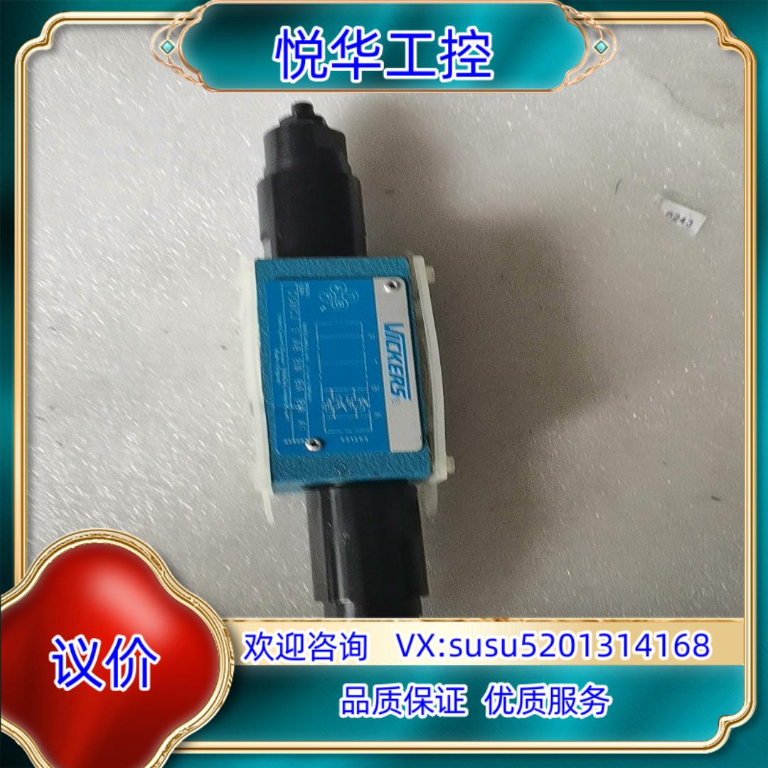 威格士双向溢流阀DGMC2-3-AB-BW-BA-BW-41议价