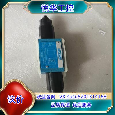 威格士双向溢流阀DGMC2-3-AB-BW-BA-BW-41议价