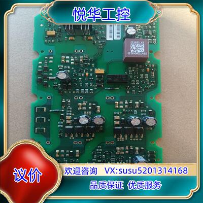 原装S120驱动/A5E00297617/A5E00297621议