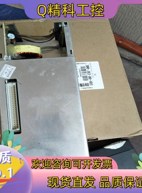 现货原装 PSLP1207 交换机电源PSLP1432