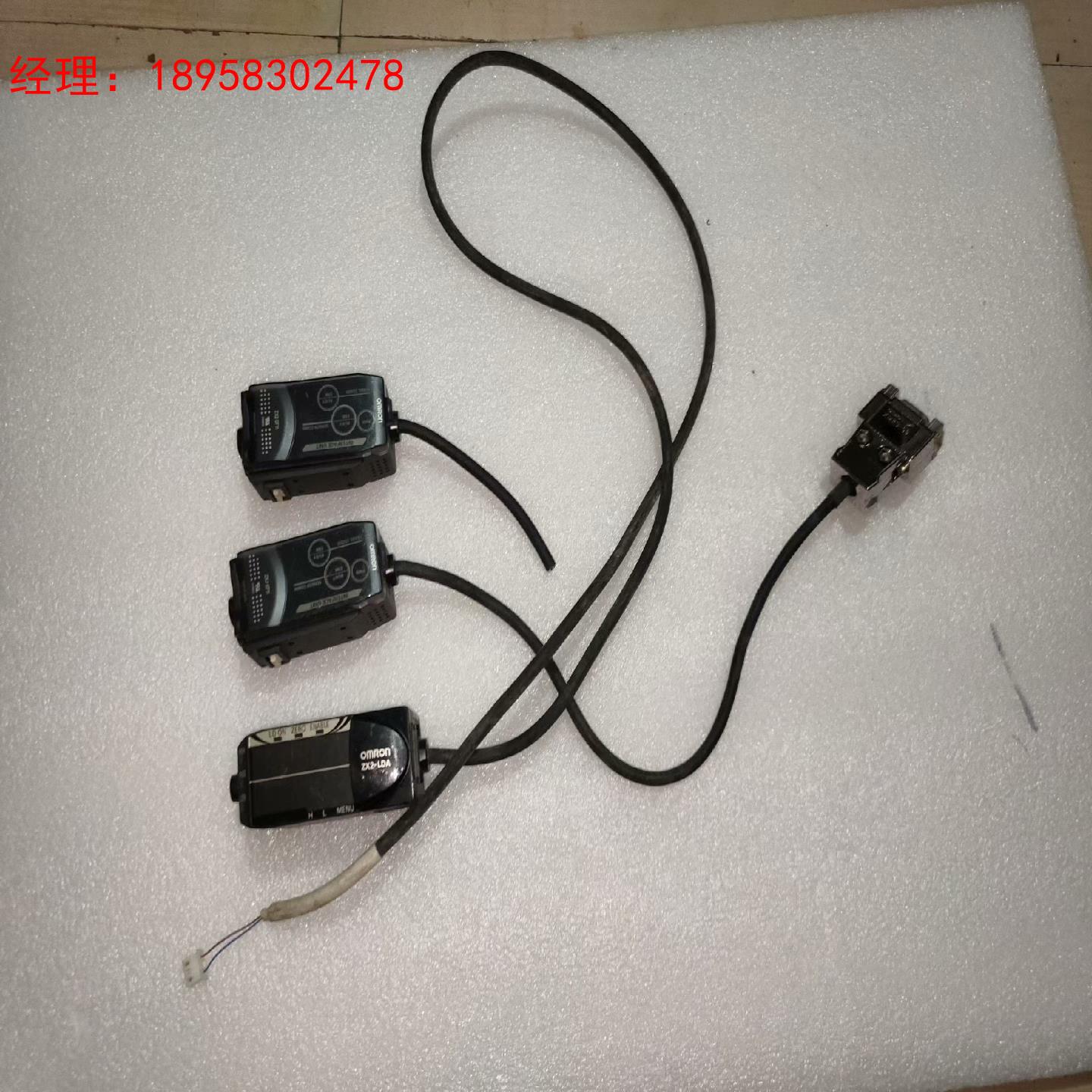 欧母龙ZX2-SF11     (2个)