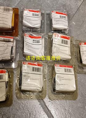 询价原装ABB分励脱扣器 1SDA013313R1,     2