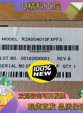 现货Santo denki伺服电机R2AD04010FXPF3