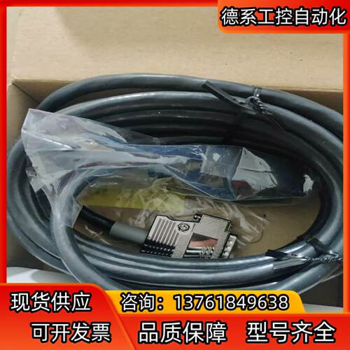 北阳传感器DMS-HB1-Z40