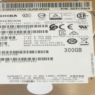 华为300G  SAS 2.5硬盘 02311HAK