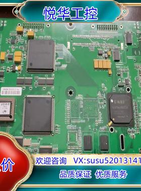 原装30张工控板 Vortex86DX EP2C5Q208C议