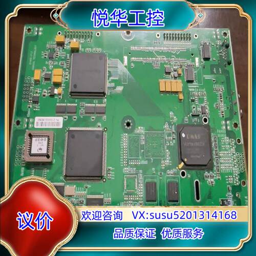 原装30张工控板 Vortex86DX EP2C5Q208C议