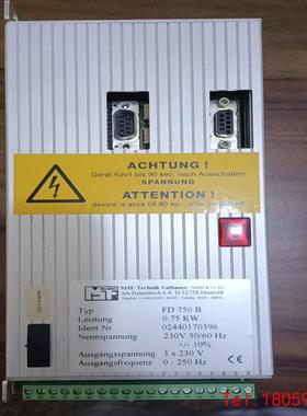 【非标价】MSF-Technik Vathauer驱动器